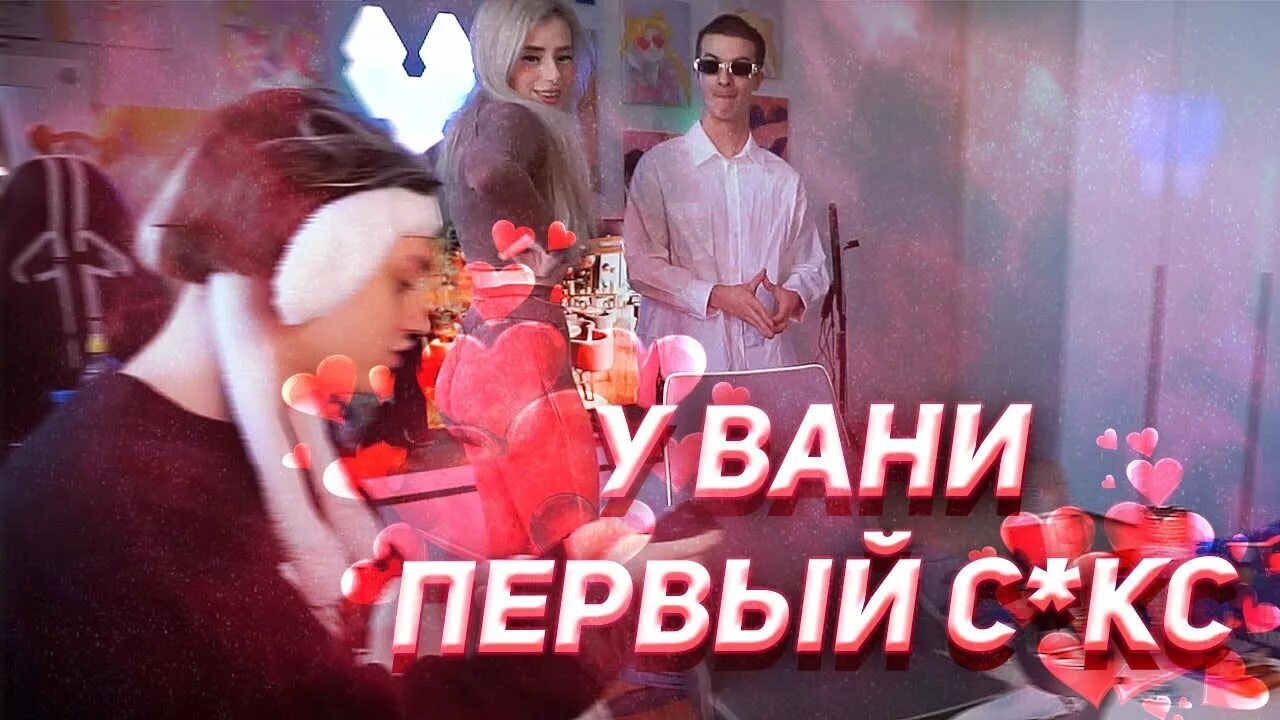 Света Соллар Джага Джага. Песня мы будем делать джага джага