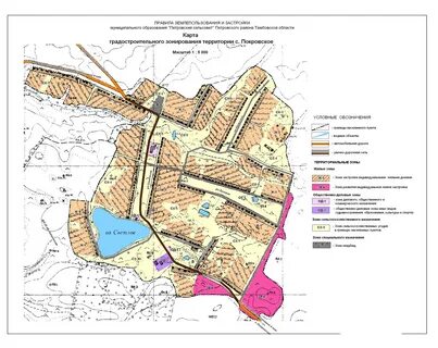 Правила застройки и землепользования тамбовская область