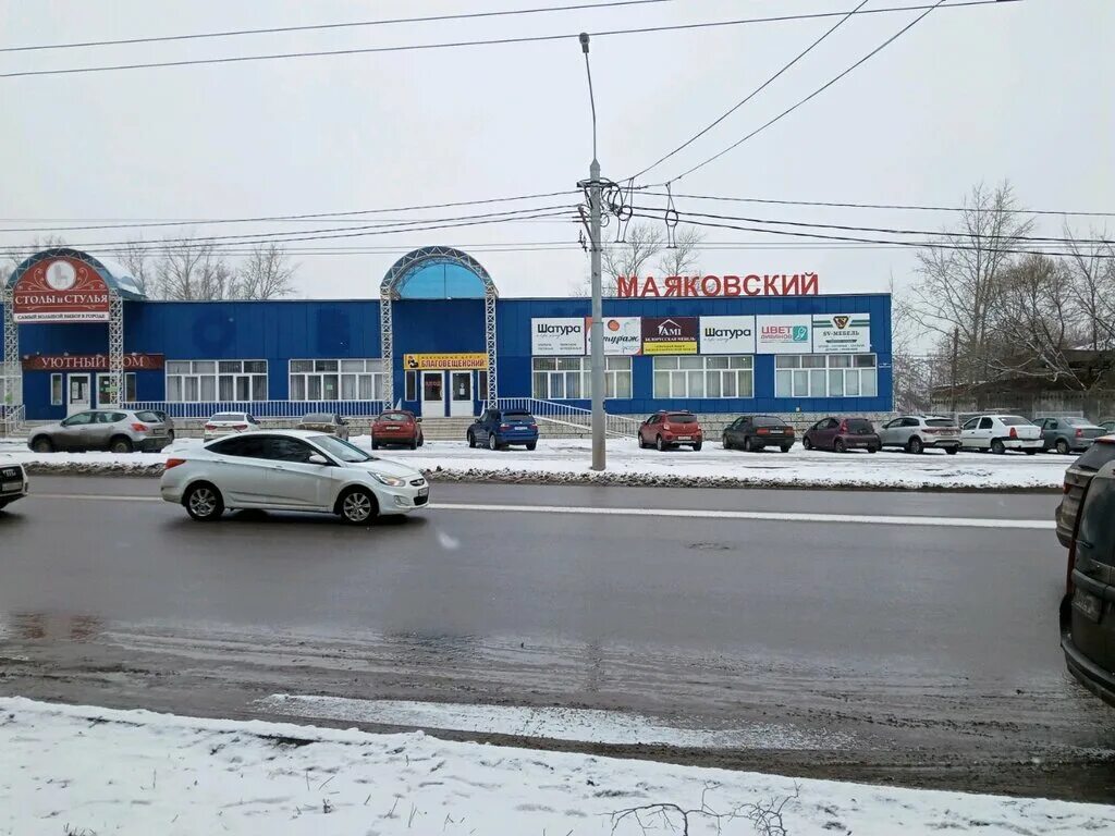 тц невский атриум санкт-петербург. маяковский в калуге. маяковская торговый центр. тц маяковский улица маяковского. маяковская торговый центр.