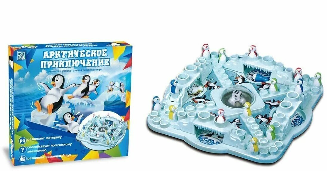 Игра ледяной Лабиринт пингвины. Настольная игра "ледяные лабиринты". Арктическое приключение настольная игра. Настольная игра ледяные лабиринты описание.