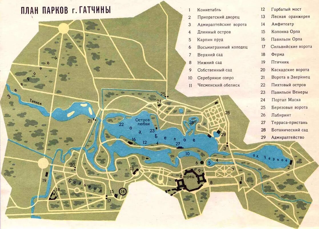 План екатерининского парка в царском. Александровский парк царское село карта. План карта павловского парка. Екатерининский парк и александровский парк на карте. Екатерининский парк пушкин план.