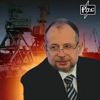 Первая портовая компания