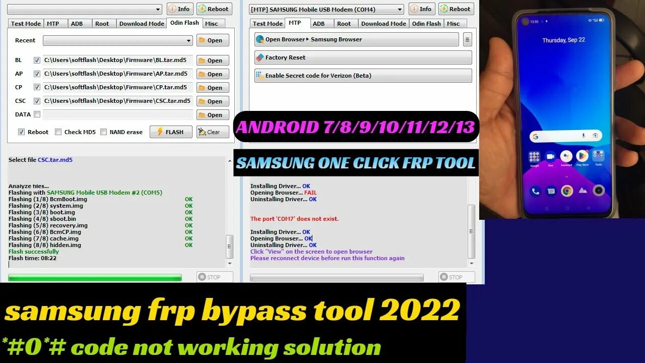 Samsung samfw. Samfw frp tool. samfw_tool_v4.2. samfw tool не видит телефон samsung. как пользоваться samfw.