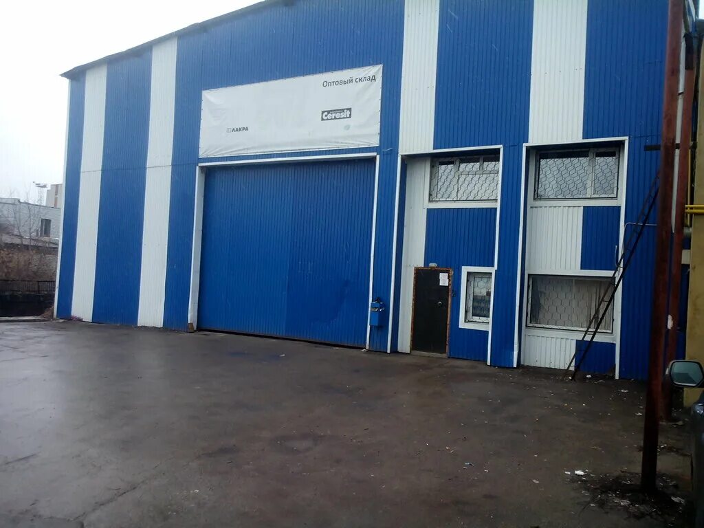 2 й станционный проезд 6б. 2 й станционный проезд 6б. 2 ой станционный проезд 2а саратов. Магазин ветеран саратов. 2 й станционный проезд 6б.