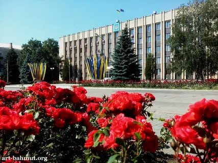 Артемовск донецкая