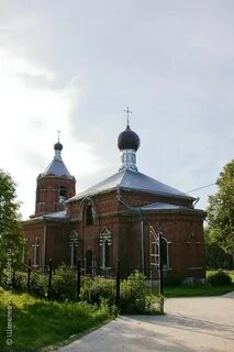 Еганово московская область