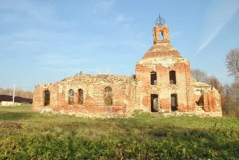 Ефремовский уезд тульской