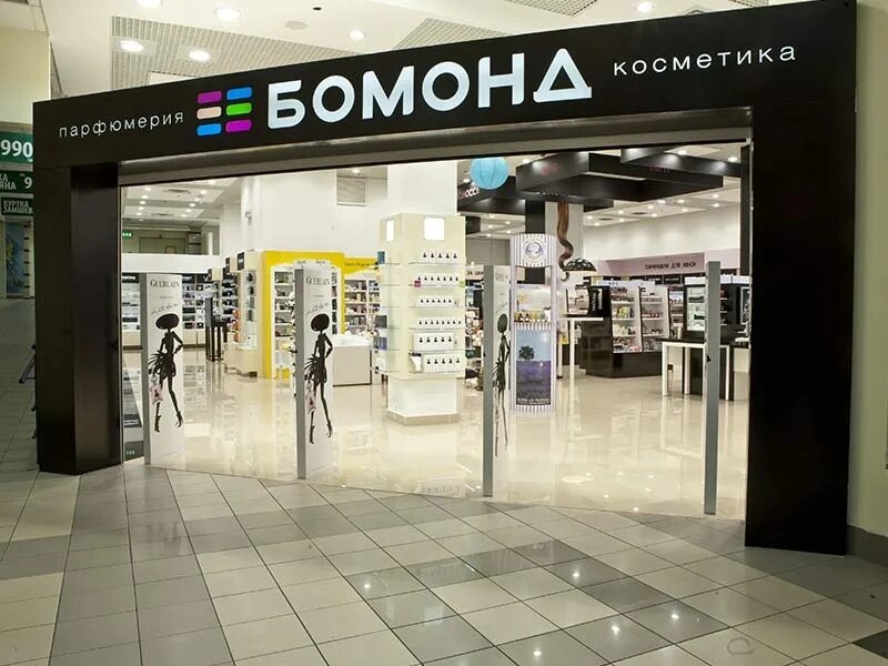 бомонд магазин. бомонд керамика логотип. бомонд керамика логотип. бомонд логотип. бомонд сайт.