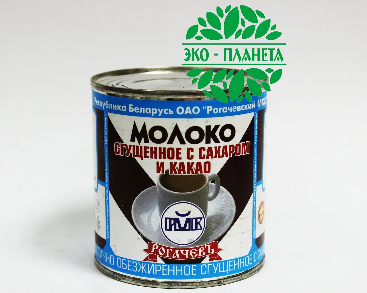 Сгущенное молоко рогачев с какао. Рогачевская сгущенка с какао. Сгущенное молоко с какао. Рогачев жб молоко сгущенное. Сгущенное молоко рогачев с какао.