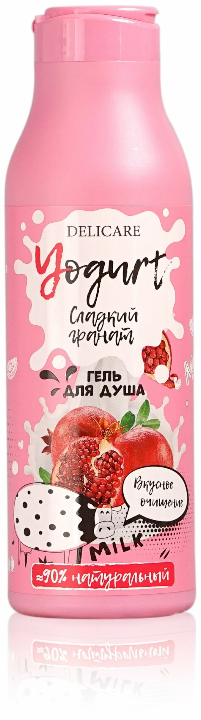 Гель для душа йогурт
