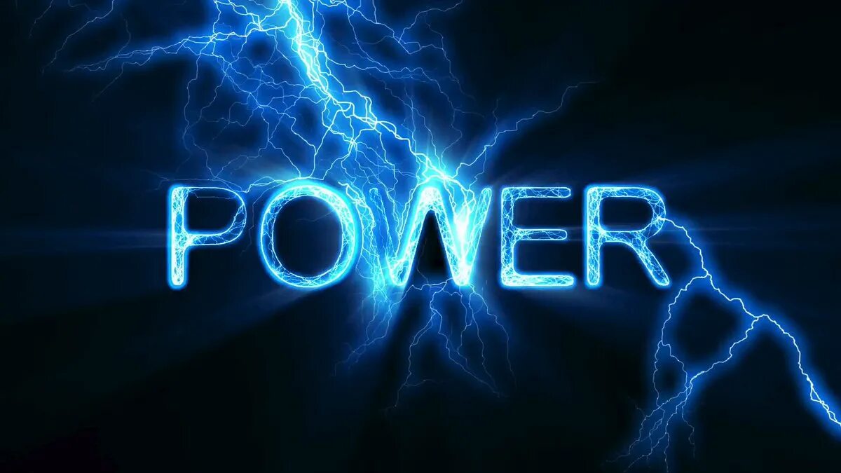 Заставка Power. Power надпись. Power надпись молния. Пауэр на аву. Зе пауэр