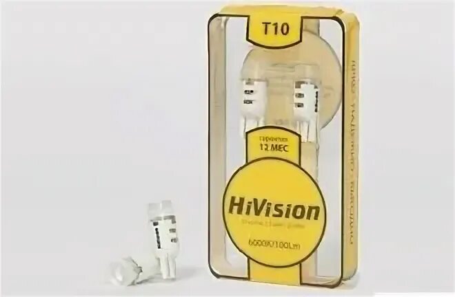 Hi vision