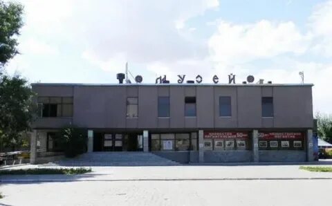 Музей темиртау