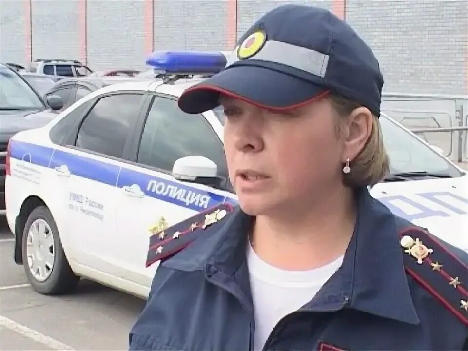 Дпс установило
