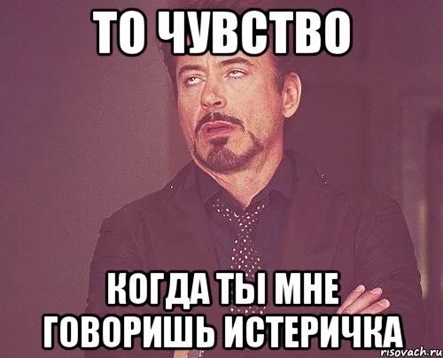 А может ты мне скинешь