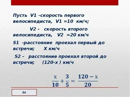 Огэ математика 18 задание все типы