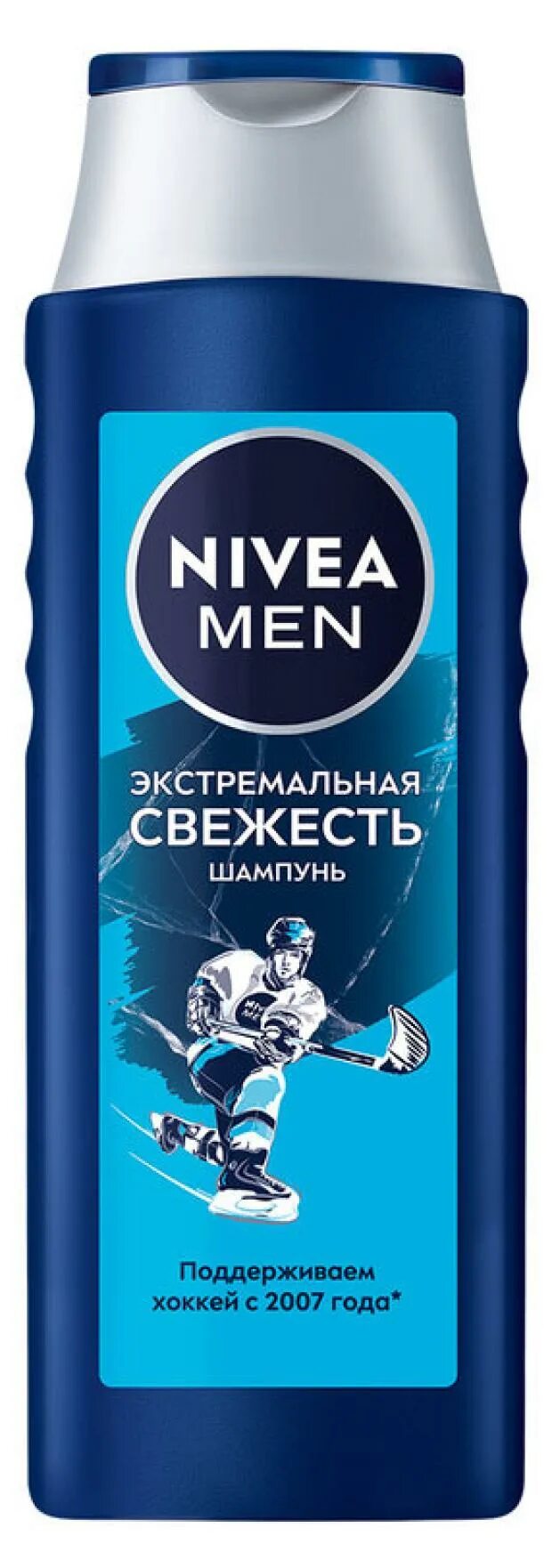 Нивея мен экстремальная свежесть. Нивея мен экстремальная свежесть. Нивея мен экстремальная свежесть. Нивея мен пена для бритья экстремальная свежесть. Шампунь нивея с ментолом.