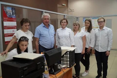 Мфц г камышин