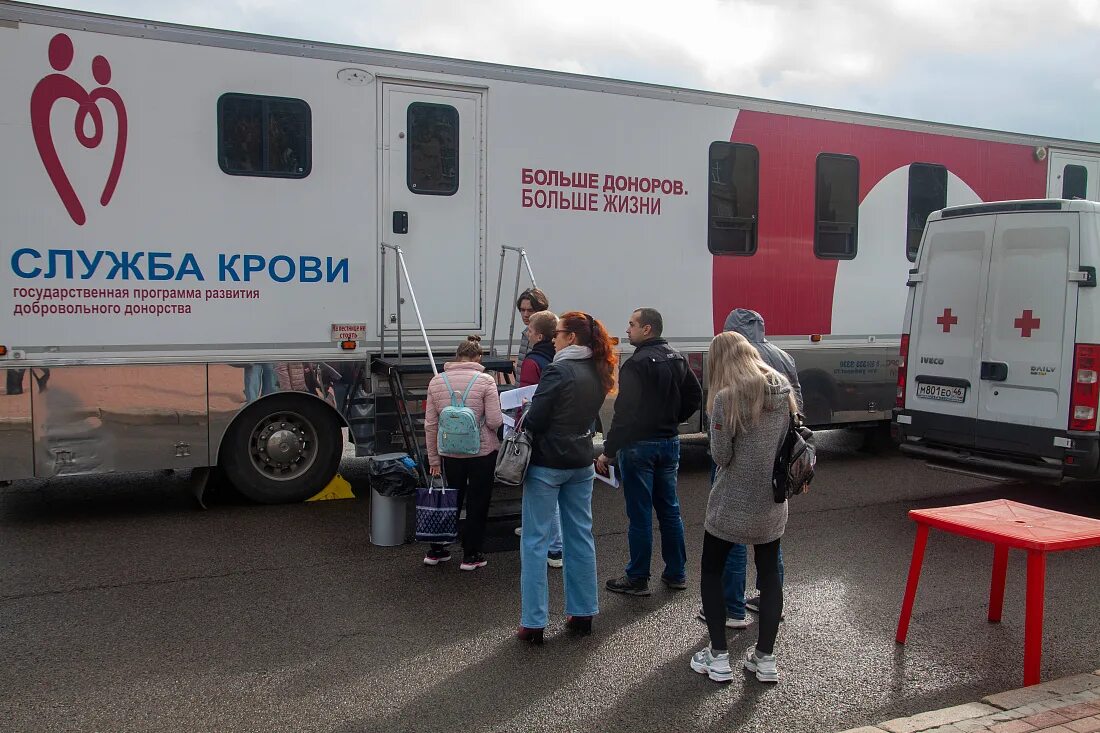 Мобильная станция переливания крови. Мобильная станция переливания крови Курск. Мобильный пункт. Передвижная станция переливания крови. Станция переливания октябрьский