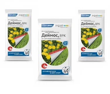 От сорняков на картошке