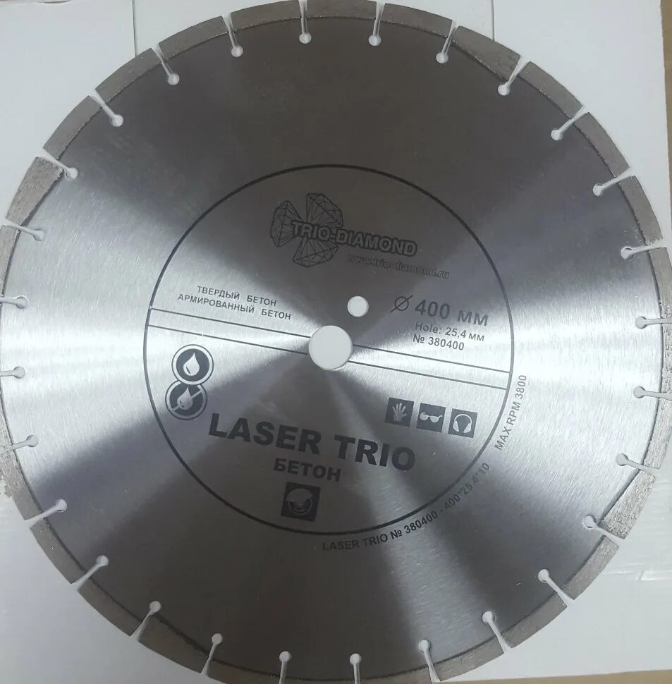 Диск сегментный алмазный 400 Stihl. Алмазный круг 400 мм. Алмазный диск 400мм. Алмазный диск Spin 651219.