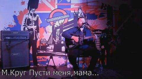 Песни лазурное