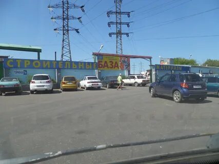 Стройбазы новгорода