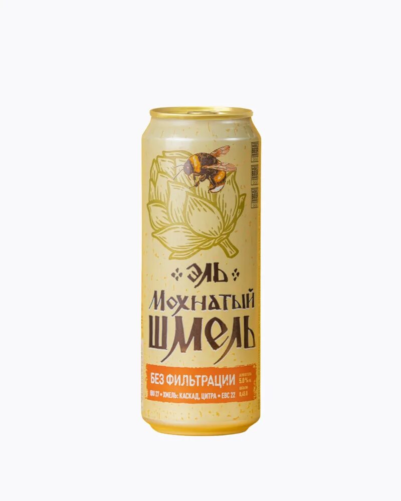 Где мохнатый шмель. Мохнатый шмель 0.5.
