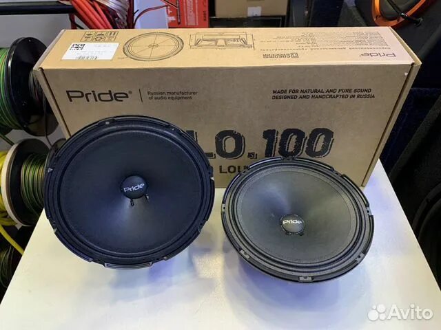 Прайды 150. Pride solo 150. Динамики прайд 20 см. Прайды 150. Praid solo 150.