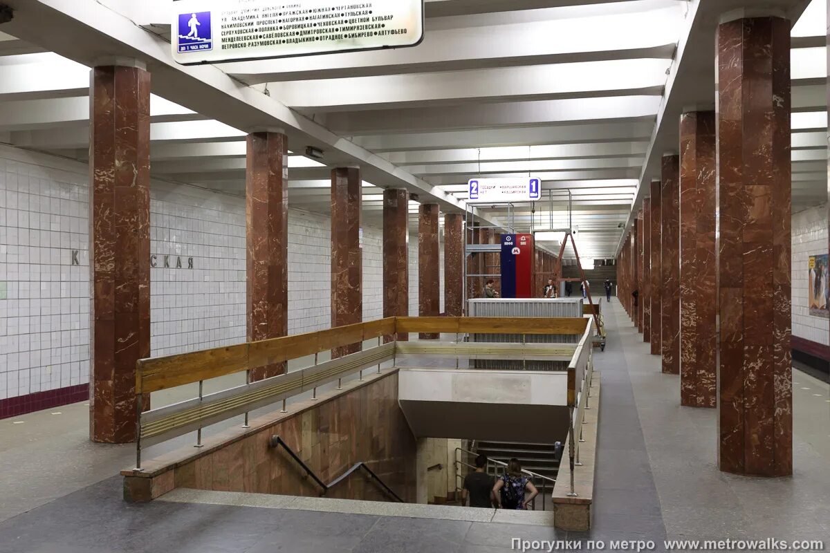 севастопольская станция метро москва. станция севастопольская московского метрополитена. переход каховская севастопольская. севастопольская станция метро москва. станция севастопольская.