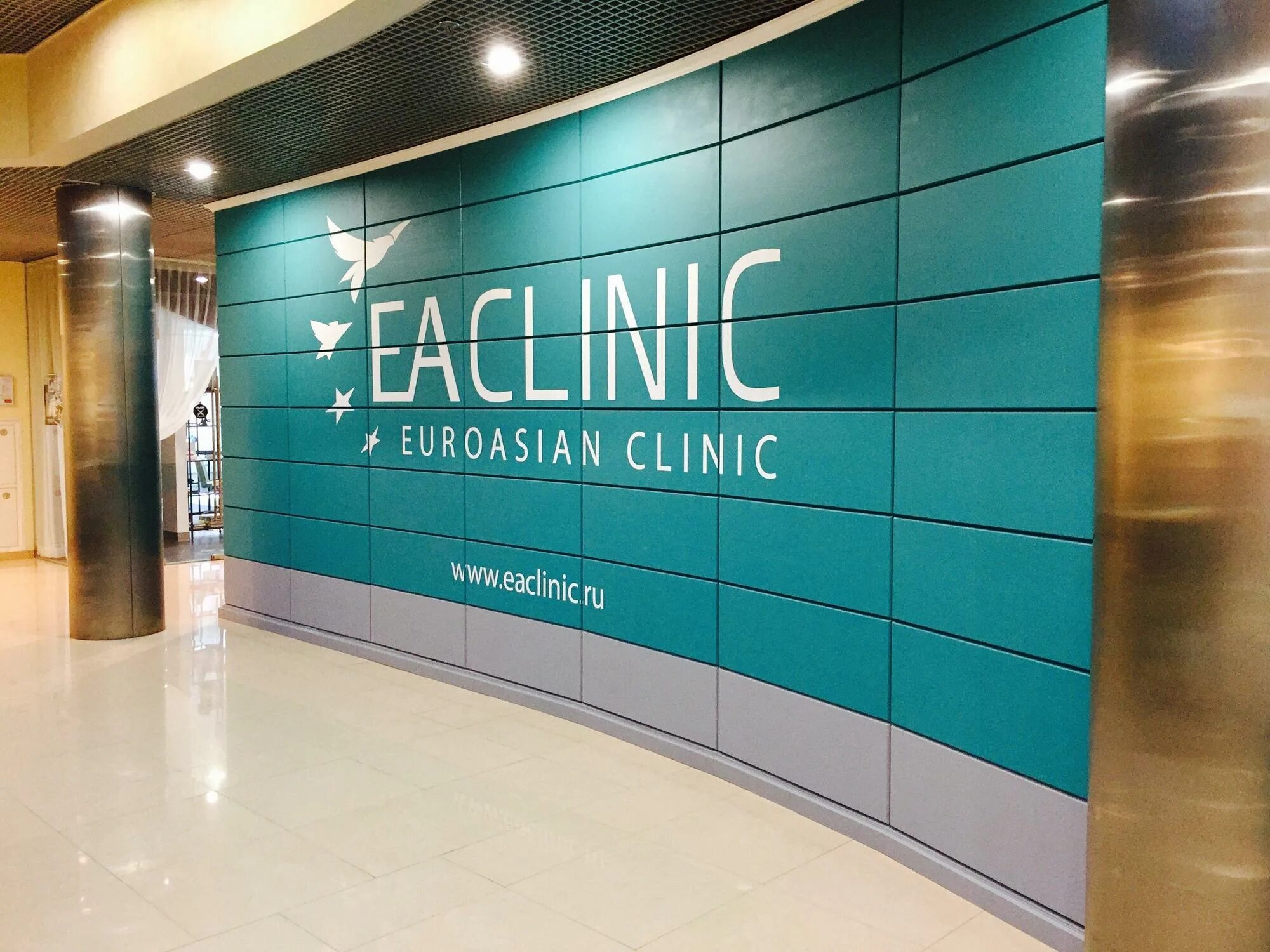 Работа в тц сфера. Работа в тц сфера. Тц сфера новый арбат 36. Тц сфера новый арбат 36. Тц сфера на новом арбате магазины.