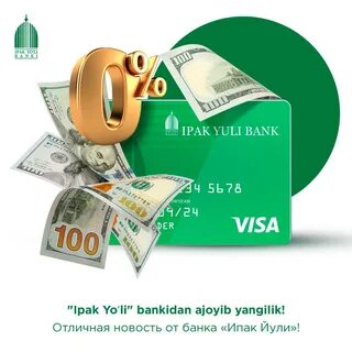 Kurs dollar uz