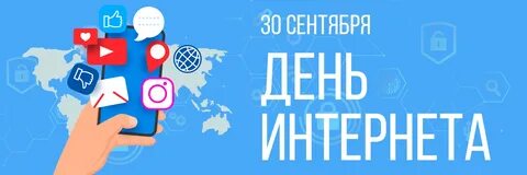 На сегодняшний день считается