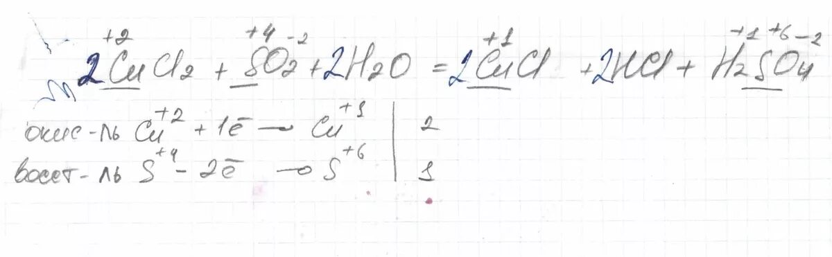 Cucl2 so2 h2o CUCL HCL h2so4. Cucl2+so2 +h2o CUCL+HCL+h2so4 окислительно восстановительная. Cucl2 h2so4 концентрированная. CUCL h2so4 конц ОВР.