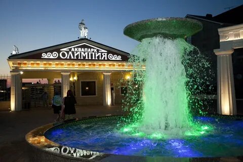 Куда сходить в витязево анапа