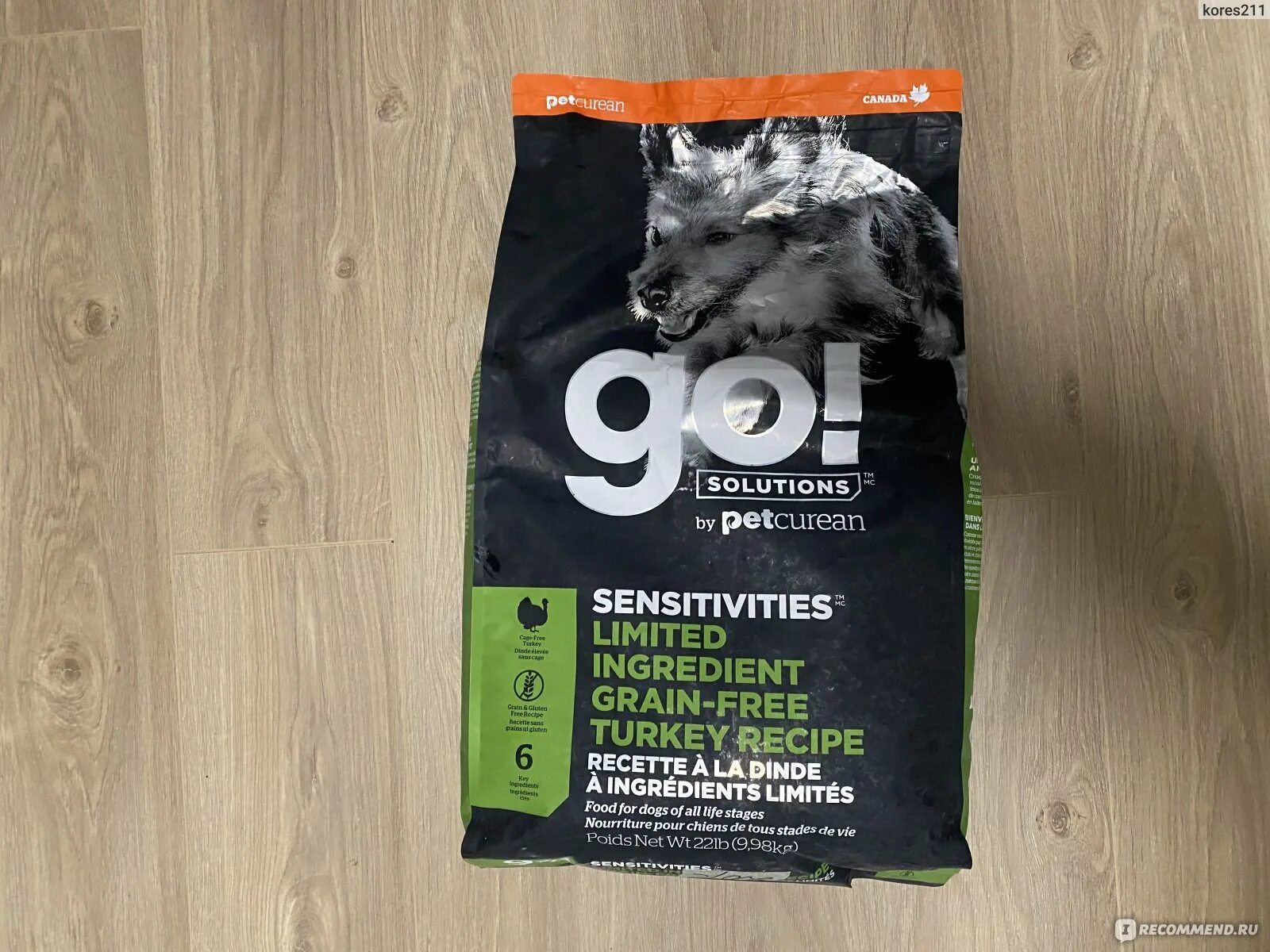 Гоу натурал холистик для собак. Собачий корм go. Корм гоу для собак беззерновой. Корм go для собак с чувствительным пищеварением. 35 кг.