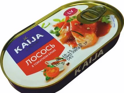 Филе вайбе