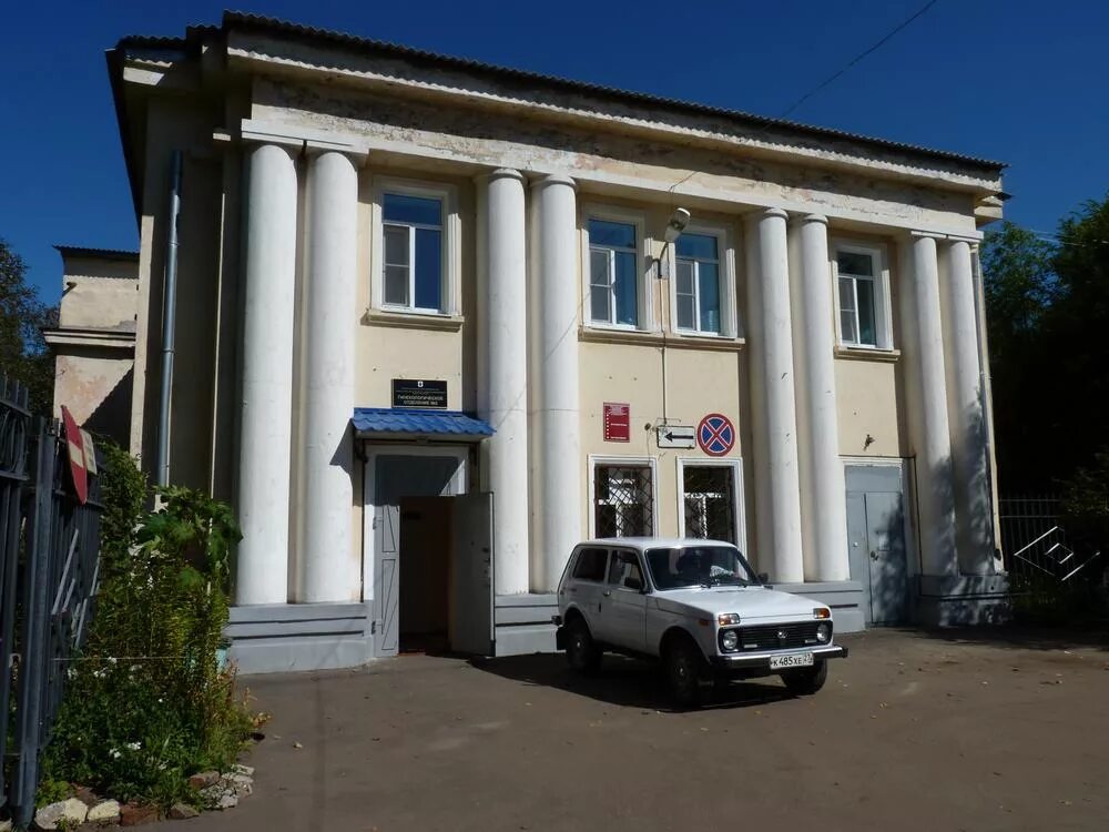 Базовая комсомольск на амуре. Днс комсомольск-на-амуре комсомольское шоссе. Комсомольск на амуре дземги. Амба комсомольск на амуре. Роддом 2 комсомольск-на-амуре.