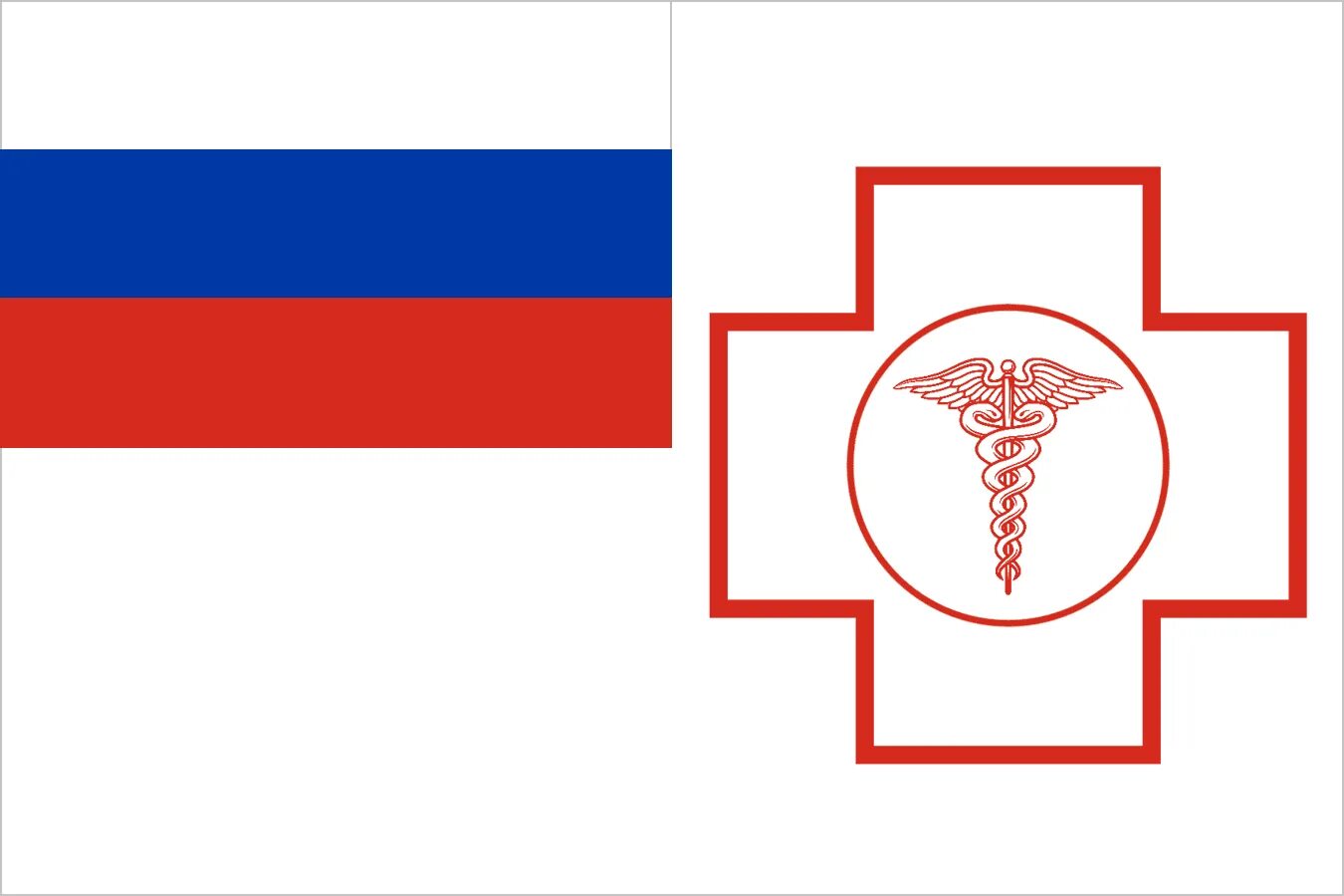 Фонд омс. Фонд обязательного медицинского страхования. Фонд омс астрахань. Федеральный фонд. Фомс.