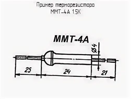 Ммт 4. Терморезистор ммт-1 1.2. ммт-8 терморезистор. терморезисторы ммт-1 маркировка. терморезистор ммт-4а драгметаллы.