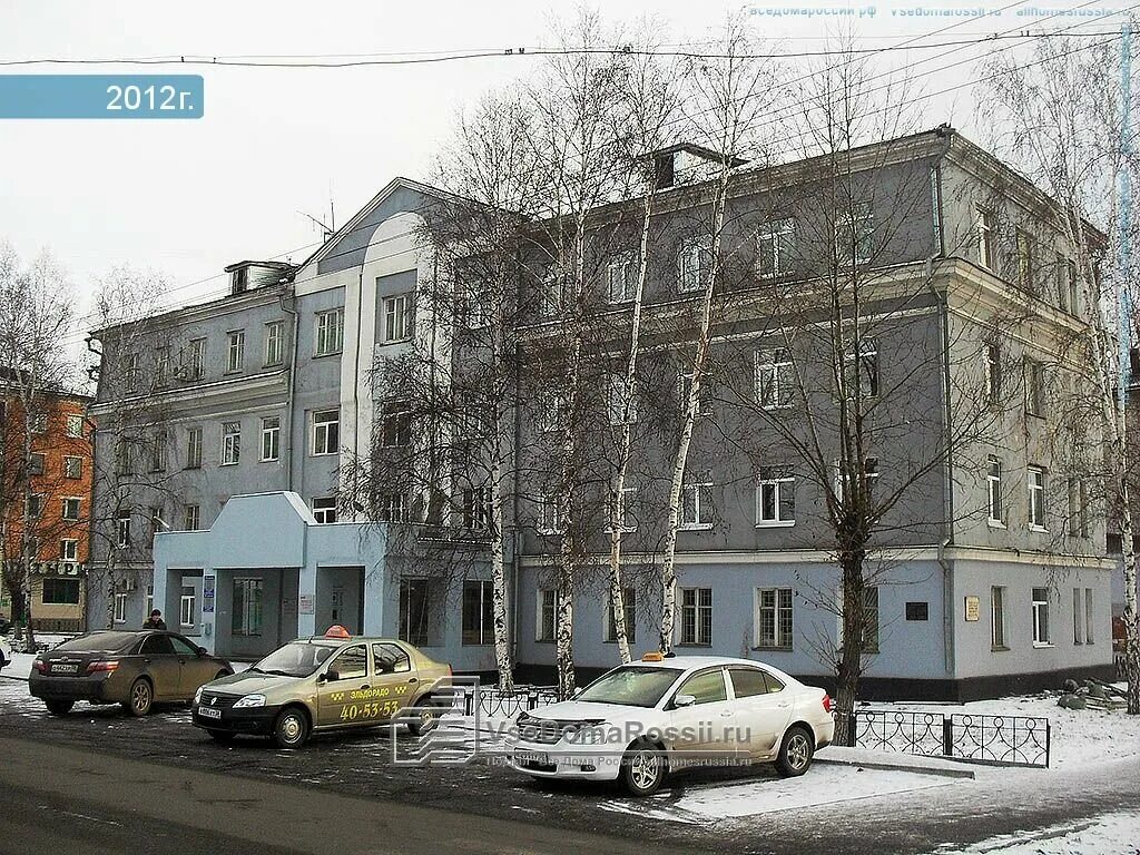 дзержинского 76 торжок. улица дзержинского 72 торжок. лаборатория на дзержинского калининград. дзержинского 1. улица дзержинского 72.