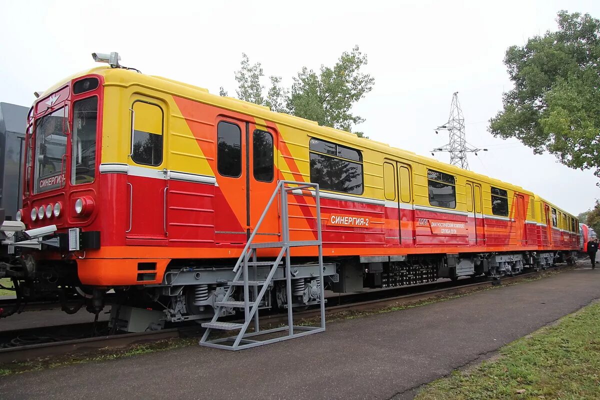 Синергия 2. Синергия-1 поезд метро. Синергия-2 поезд метро. Синергия-2 поезд метро. Синергия-2 поезд метро.