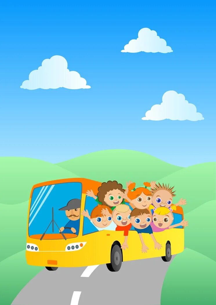 Школьная экскурсия. Автобус для детей. Автобус для путешествий. Школьные экскурсии автобусные.