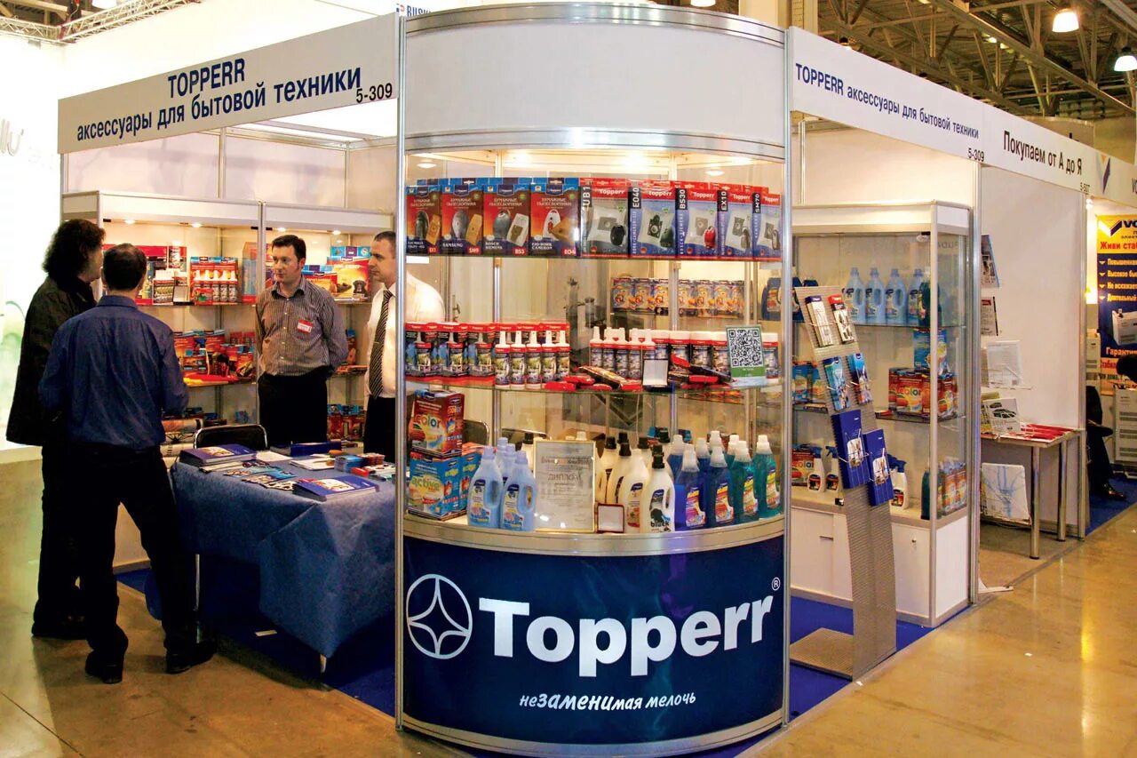 Торговый дом москва интернет магазин. Ap store su. Г. Адмирала кузнецова 49 стр. Ap store su.