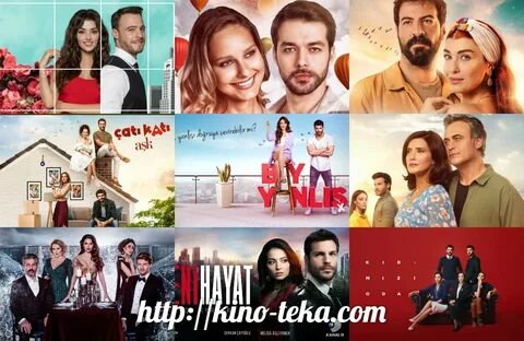 Список турецких комедий
