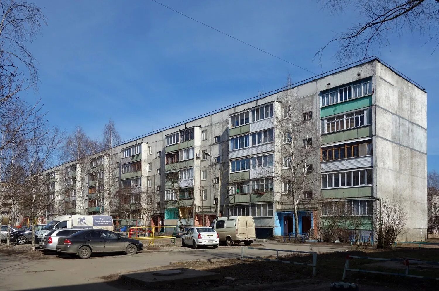 Новгородская 1 красноярск
