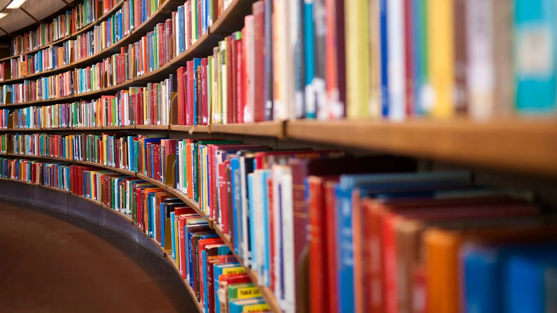 Книи