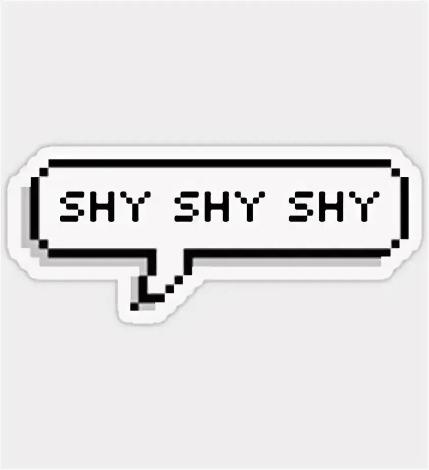 Shy shy запись приватов