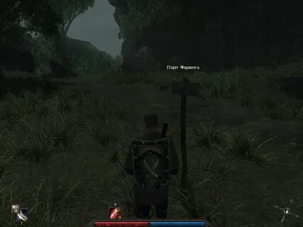 Risen mini