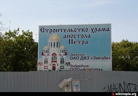 Храмы большого камня